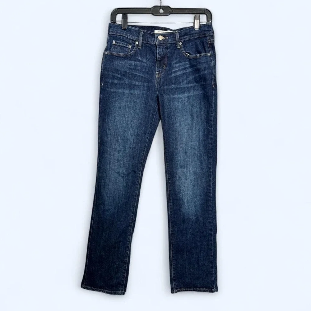 Levi's 505 Straight Jeans‎ Bundle Sz 4 Dark & Medium Wash Denim Lot of 3 Casual